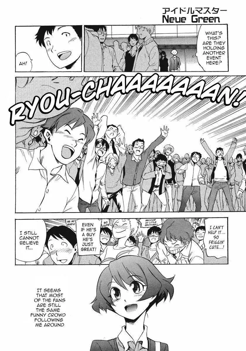 Idolmaster Dearly Stars: Neue Green Chapter 18 19